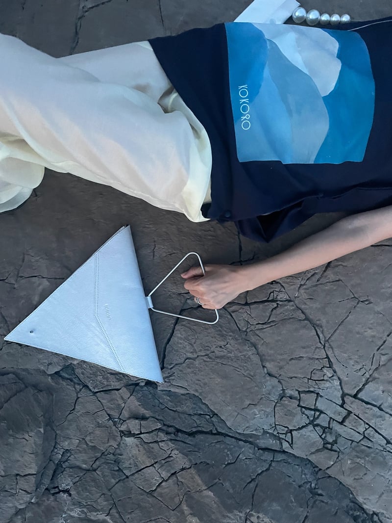 BETWEEN WORDS SS23